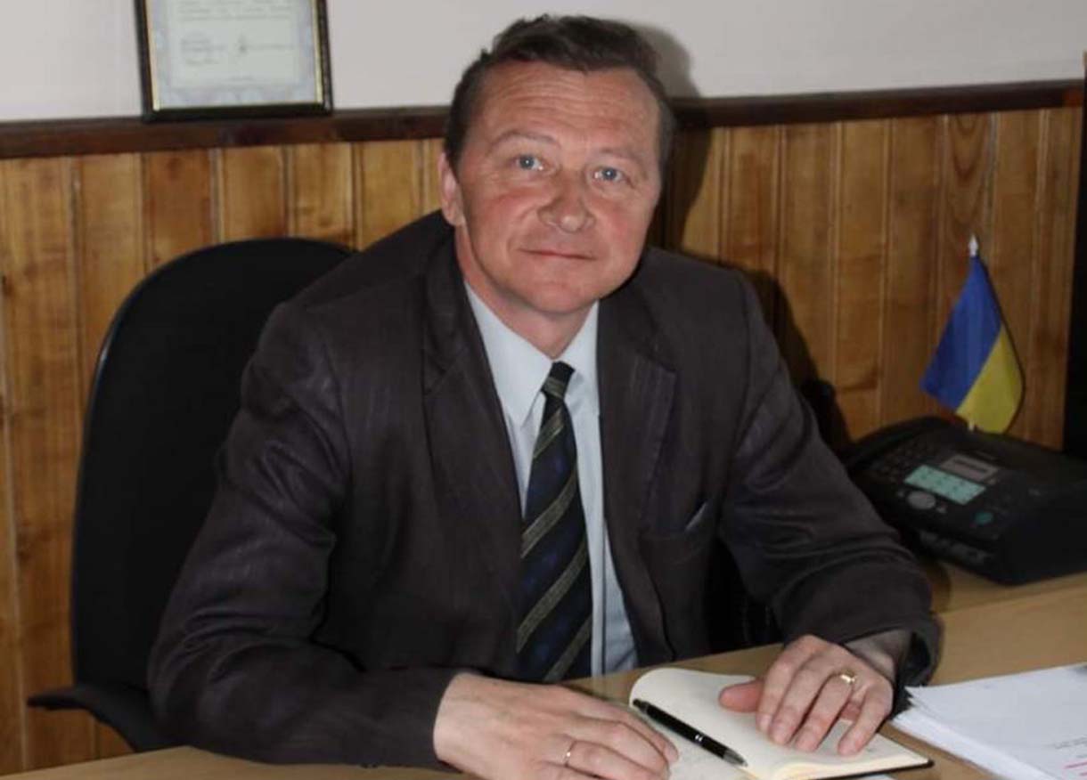 Георгій Флорович ЛЮТИК