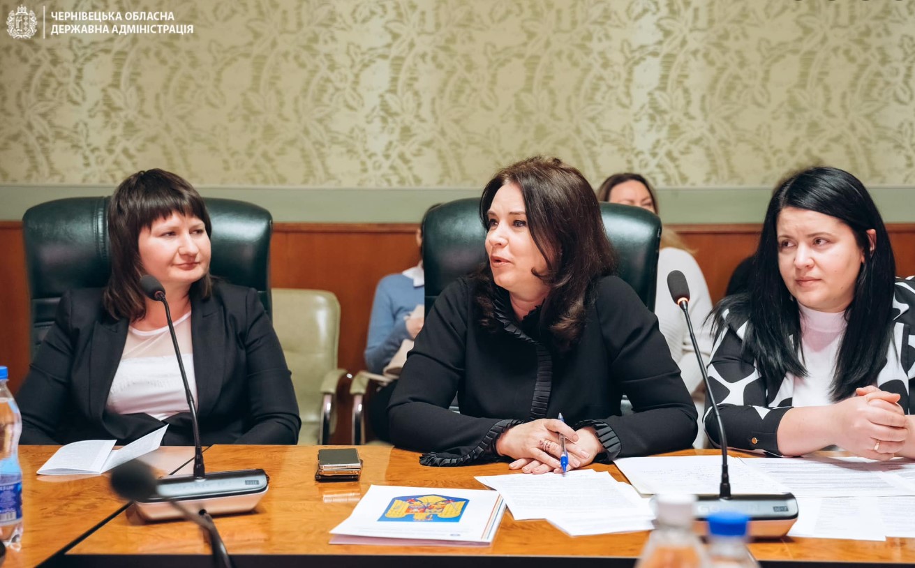 Фото: Чернівецька обласна військова адміністрація