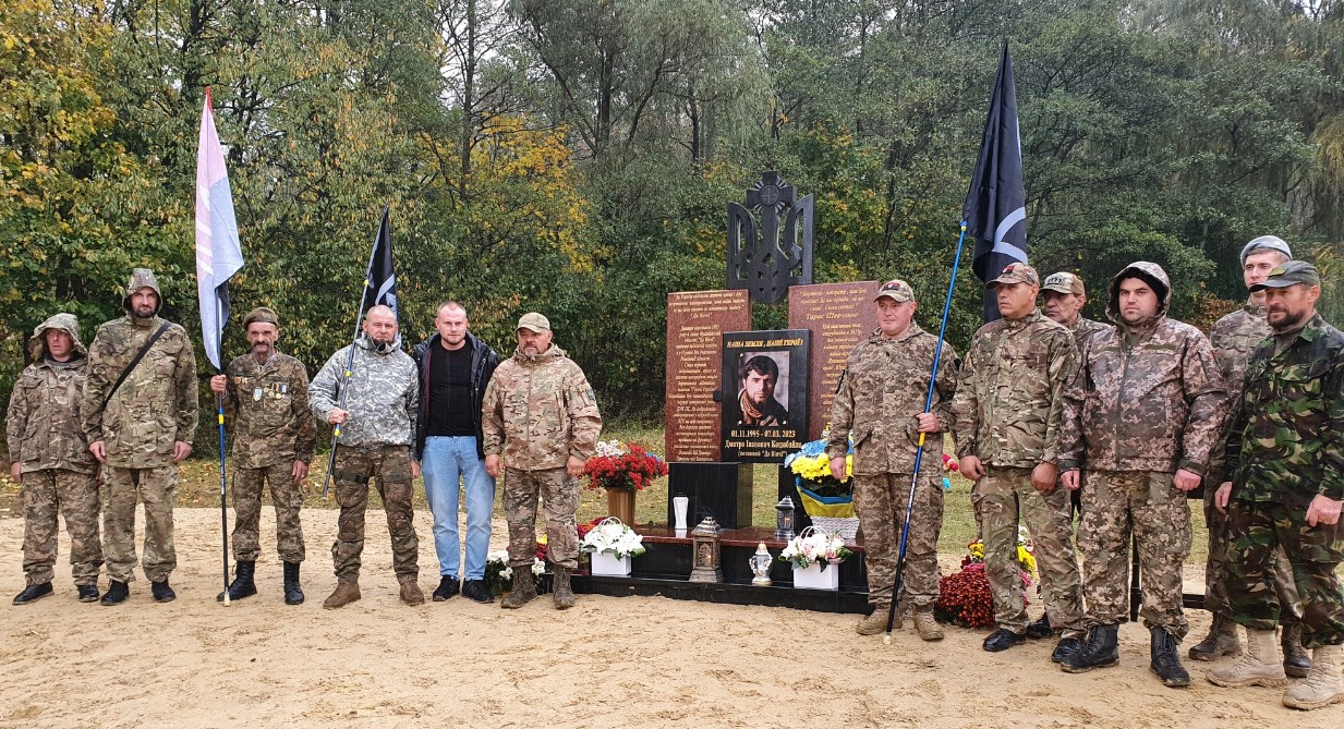 фото - Василь Гнідий