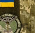 Розвідка встановила російських військових, які причетні до ракетного удару 3 червня по Сумах