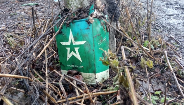 Росія під виглядом роботи вербує громадян Бангладешу на війну в Україні – АР