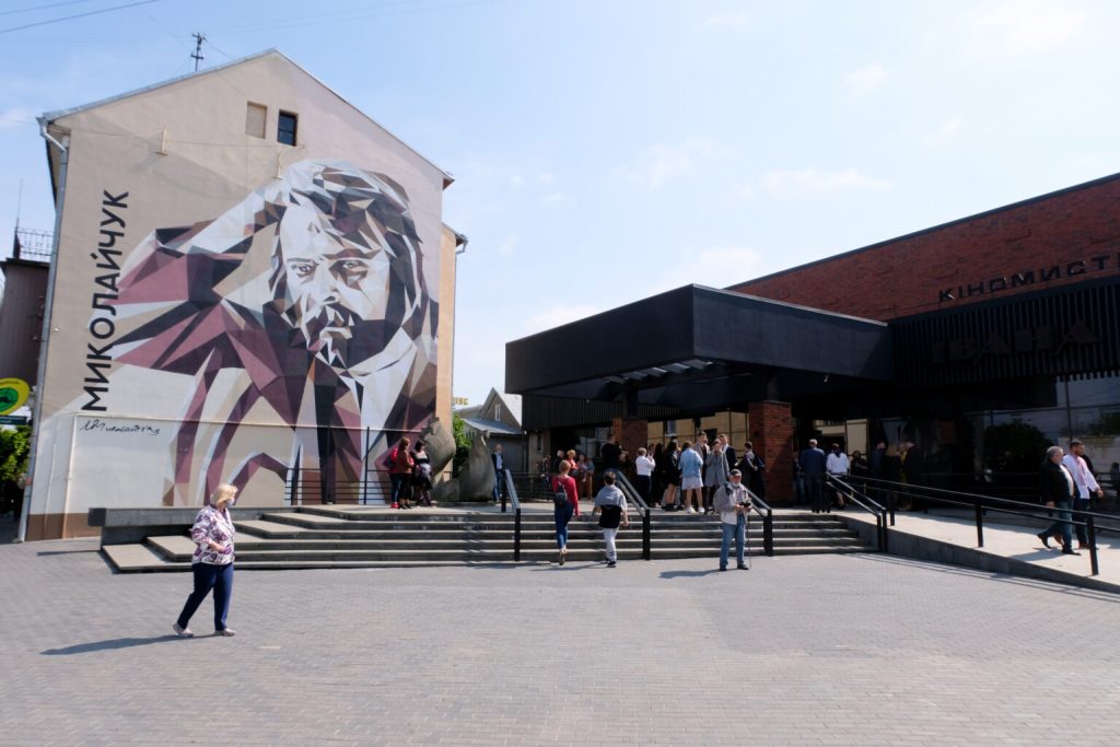 Понад три тисячі подій та флагманські проєкти: Центру Миколайчука пʼять років