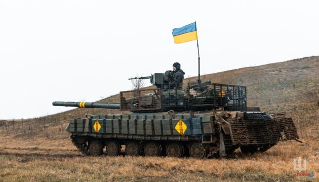 Битва за Україну. День тисяча чотириста сімдесят дев’ятий