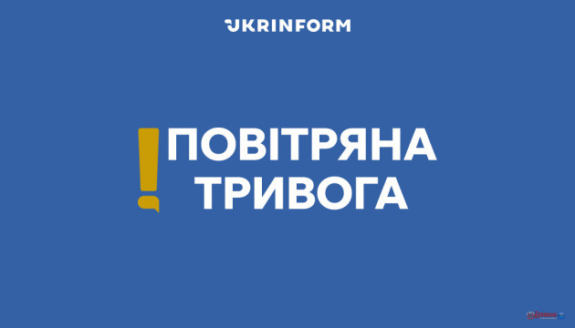 Комбінований удар РФ: Україну атакували ворожі ракети та безпілотники