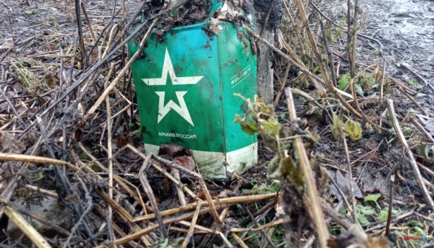 Російські війська втратили за добу на війні проти України ще 1 520 загарбників