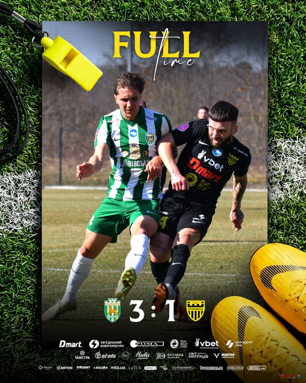«Буковина» зіграла з львівськими «Карпатами» заключний спаринг перед рестартом сезону у VBET Першій лізі 